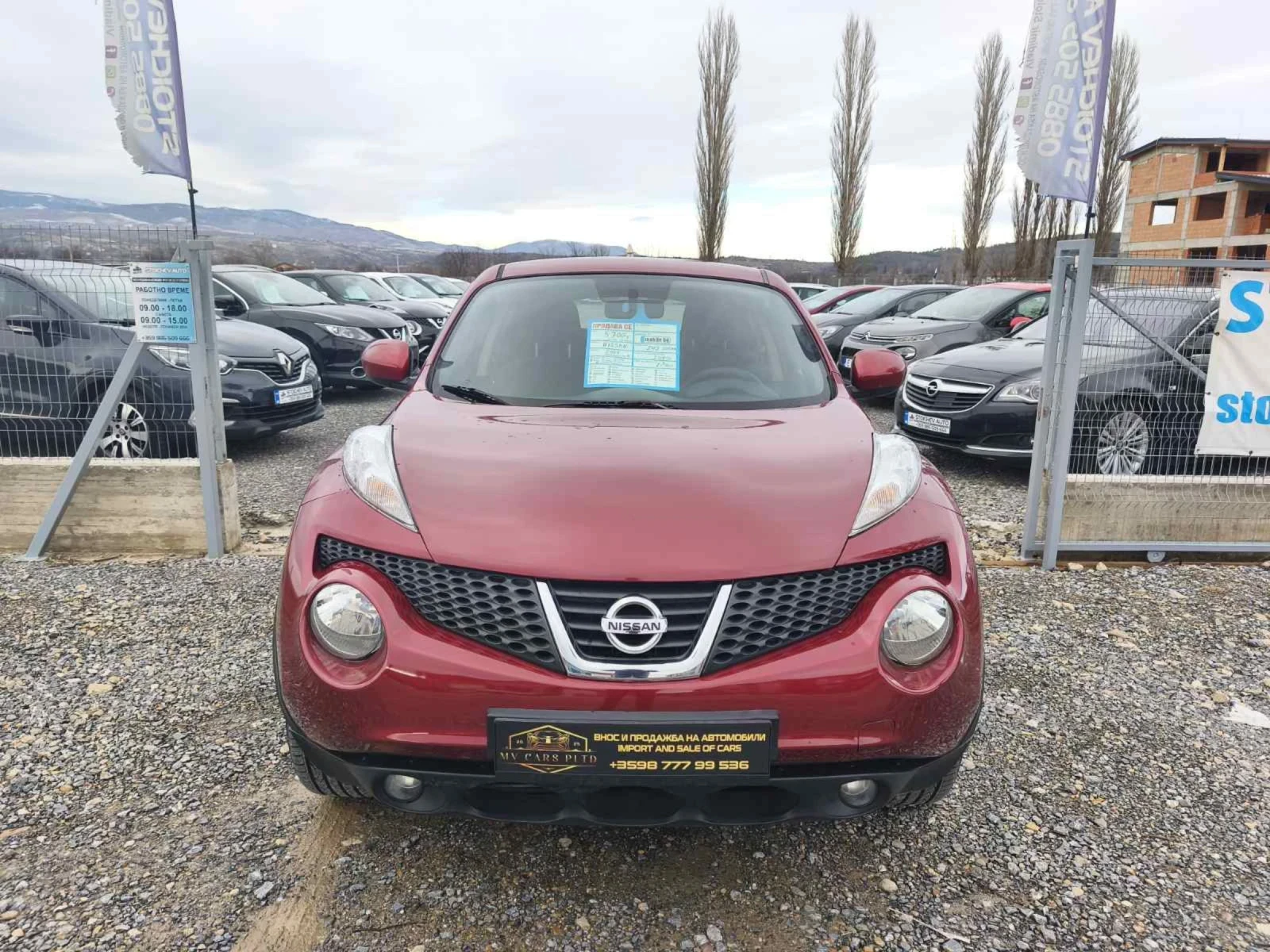 Nissan Juke 1.5Dci/6-�������� | Mobile.bg � ����������� 1