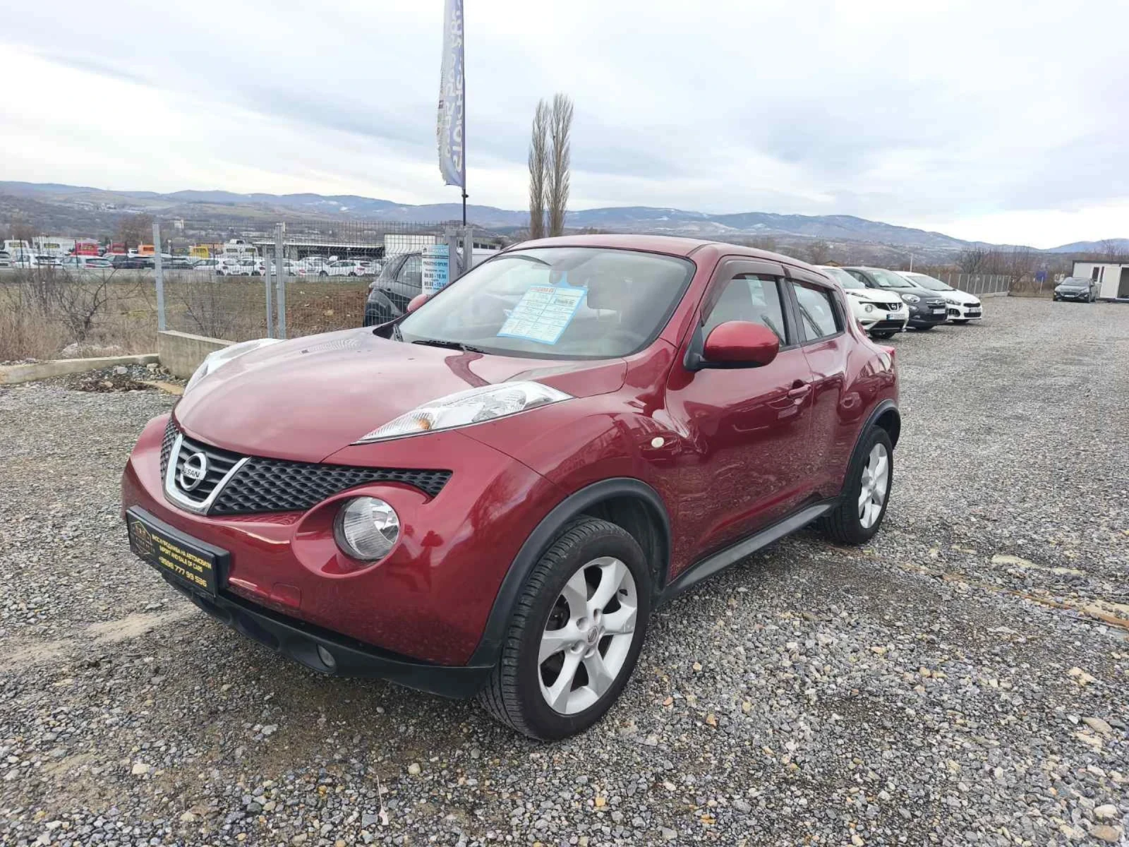 Nissan Juke 1.5Dci/6-�������� | Mobile.bg � ����������� 2