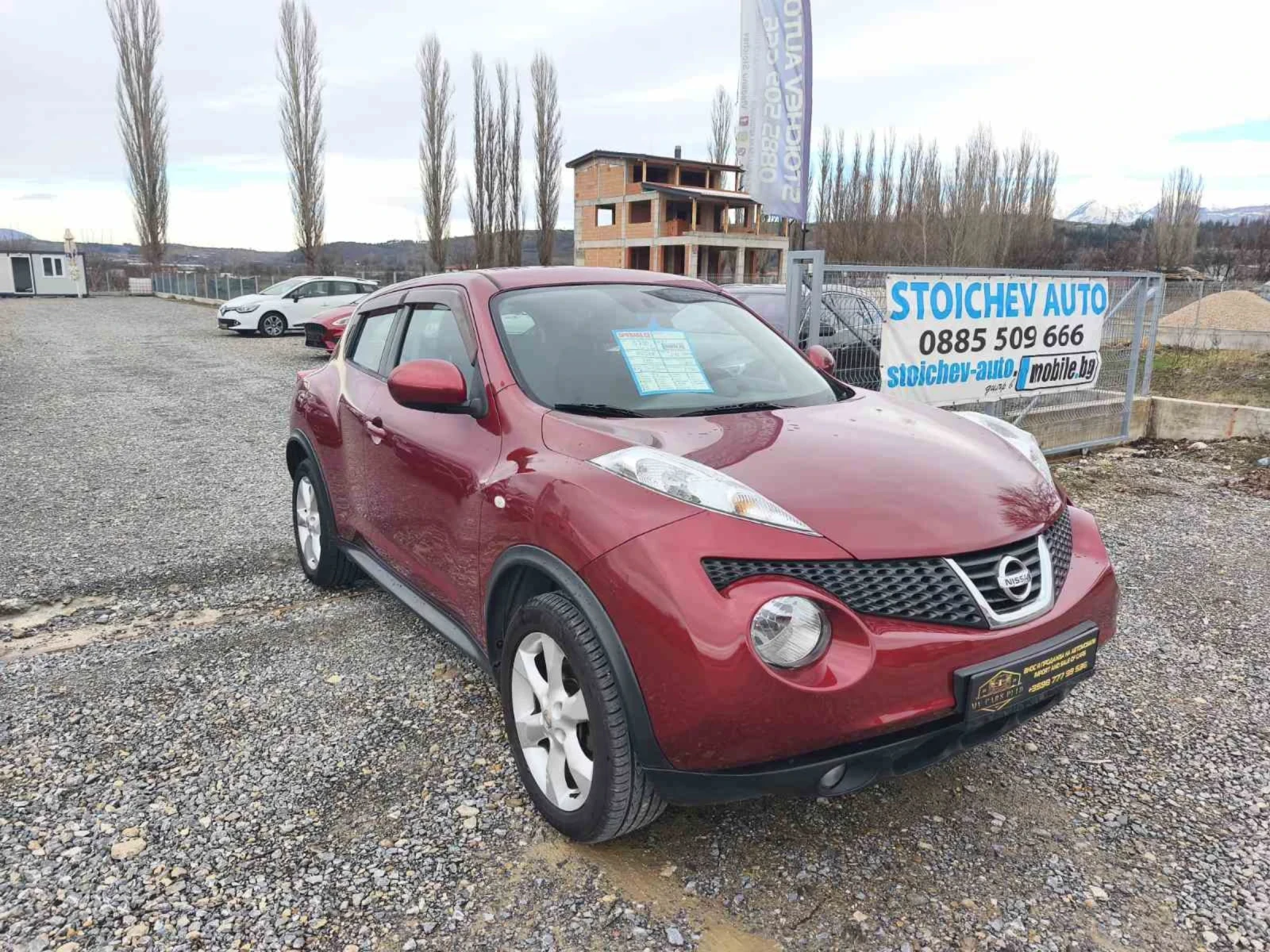 Nissan Juke 1.5Dci/6-�������� | Mobile.bg � ����������� 6