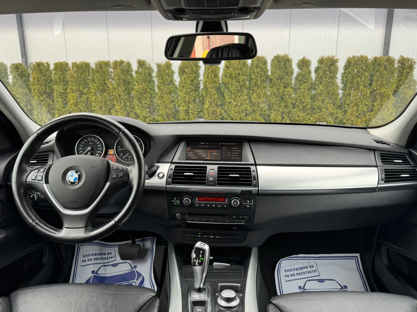 BMW X5 3.0D X-Drive/AlpinWeiss/���������!!! | Mobile.bg � ����������� 11