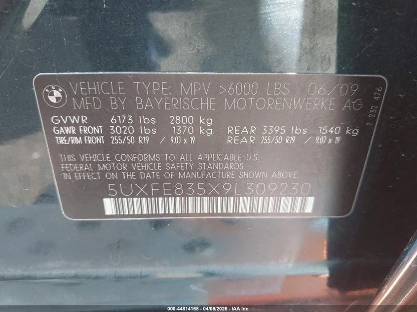 BMW X5 4.8l xDrive48I* КРАЙНА ЦЕНА ДО БГ* , снимка 9 - Автомобили и джипове - 54422705