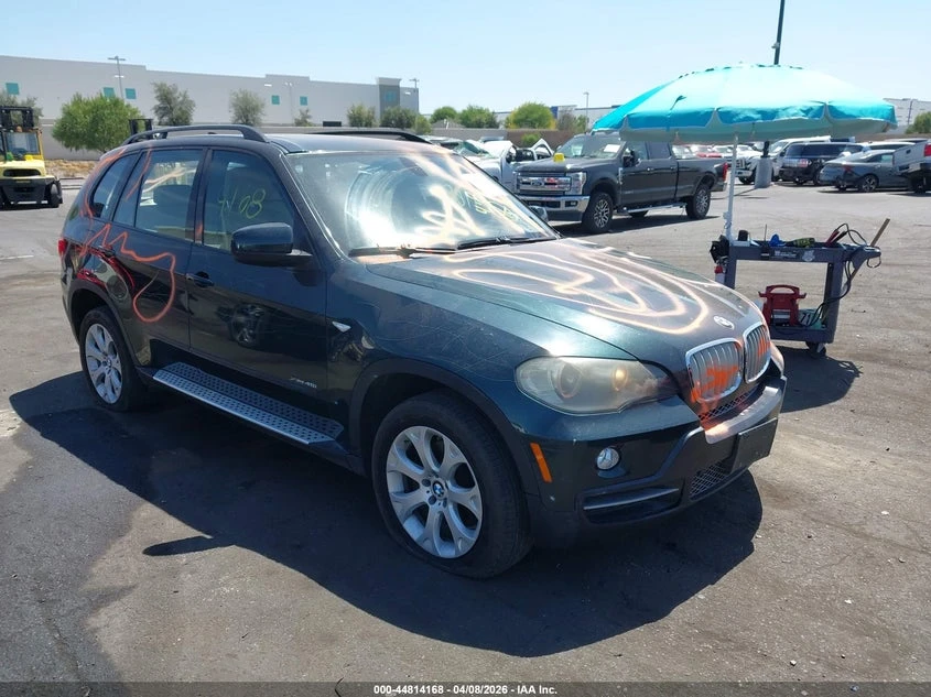 BMW X5 4.8l xDrive48I* КРАЙНА ЦЕНА ДО БГ* 