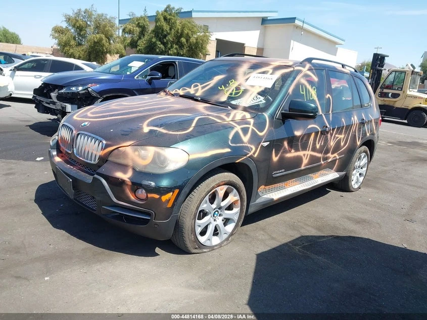 BMW X5 4.8l xDrive48I* КРАЙНА ЦЕНА ДО БГ* , снимка 2 - Автомобили и джипове - 54422705