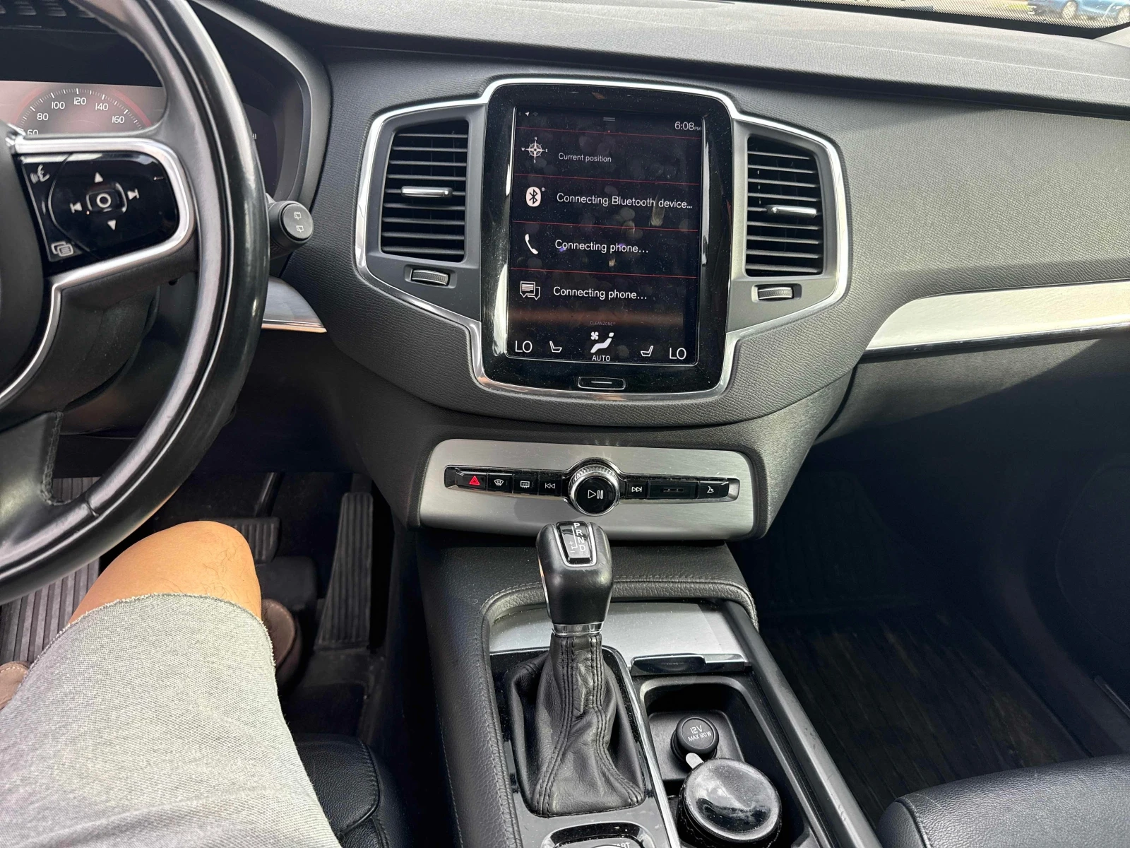 Volvo Xc90 T5 MOMENTUM * CARFAX * АВТО КРЕДИТ * , снимка 8 - Автомобили и джипове - 54813861