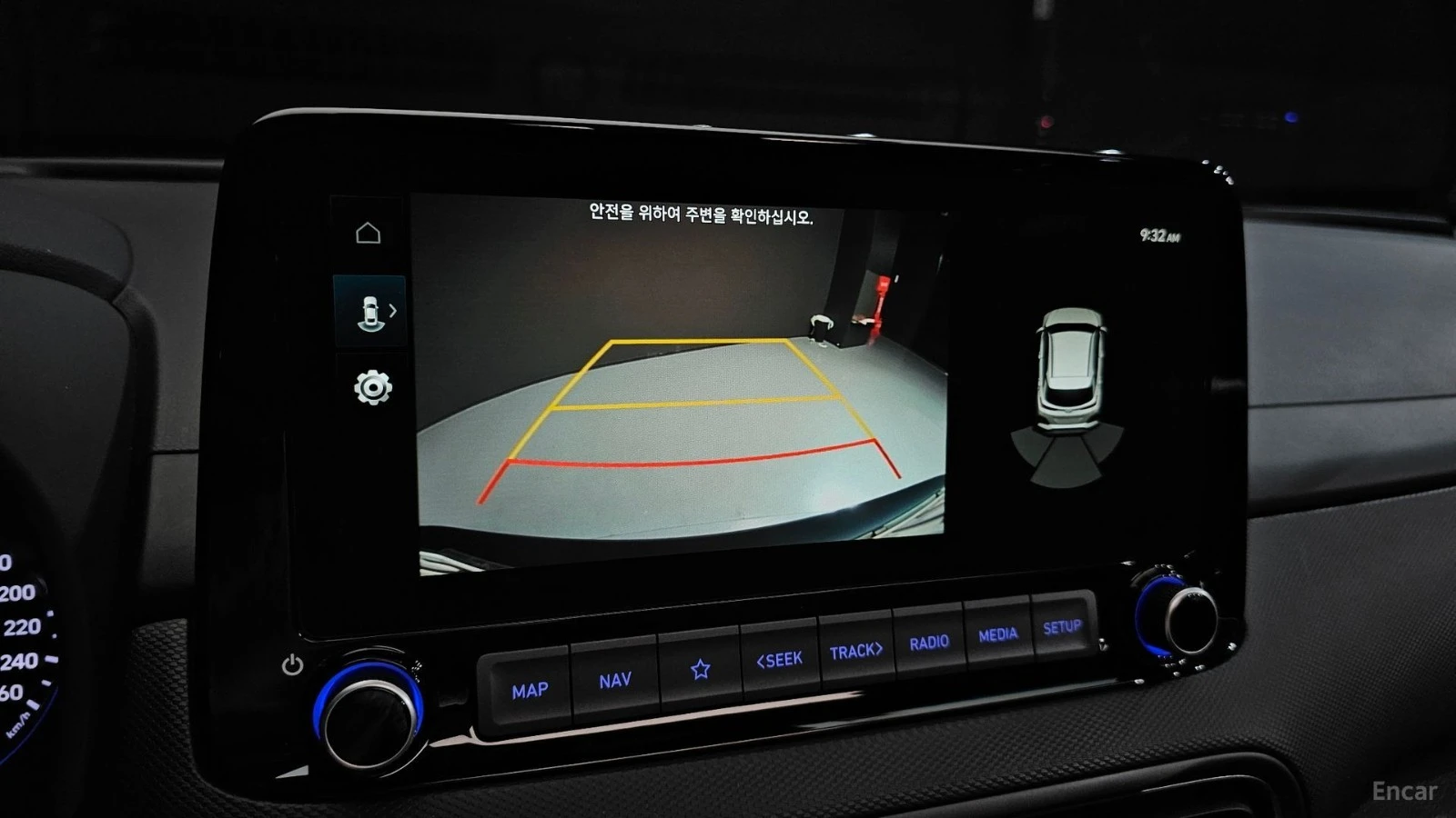 Hyundai Kona 2.0 MODERN* APPLE CARPLAY/ ANDROID AUTO* ������� | Mobile.bg � ����������� 14