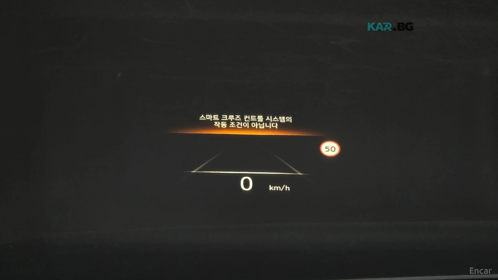 Hyundai Palisade 3.8* 4WD* CALLIGRAPHY* ПОДГР* ОБДУХ* МАСАЖИ* 360* , снимка 17 - Автомобили и джипове - 55925625