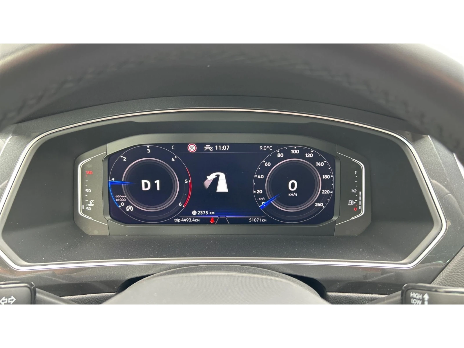 VW Tiguan  2.0 TDi DSG  Elegance , Месечна вноска от 480  , снимка 14 - Автомобили и джипове - 56110801