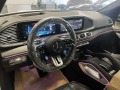Mercedes-Benz GLE 53 4MATIC + = AMG= Coupe / AMG Dynamic Plus / Premium Plus - изображение 4