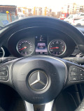 Mercedes-Benz GLC 220 2.2 - изображение 8