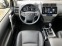 Обява за продажба на Toyota Land cruiser 2.8 D-4D AT*Executive*JBL*ГАРАНЦИЯ ~ 145 800 лв. - изображение 7