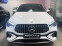 Обява за продажба на Mercedes-Benz GLE 53 4MATIC + = AMG= Coupe / AMG Dynamic Plus / Premium Plus ~Цена по договаряне - изображение 2