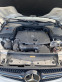 Обява за продажба на Mercedes-Benz GLC 220 2.2 ~46 000 лв. - изображение 10