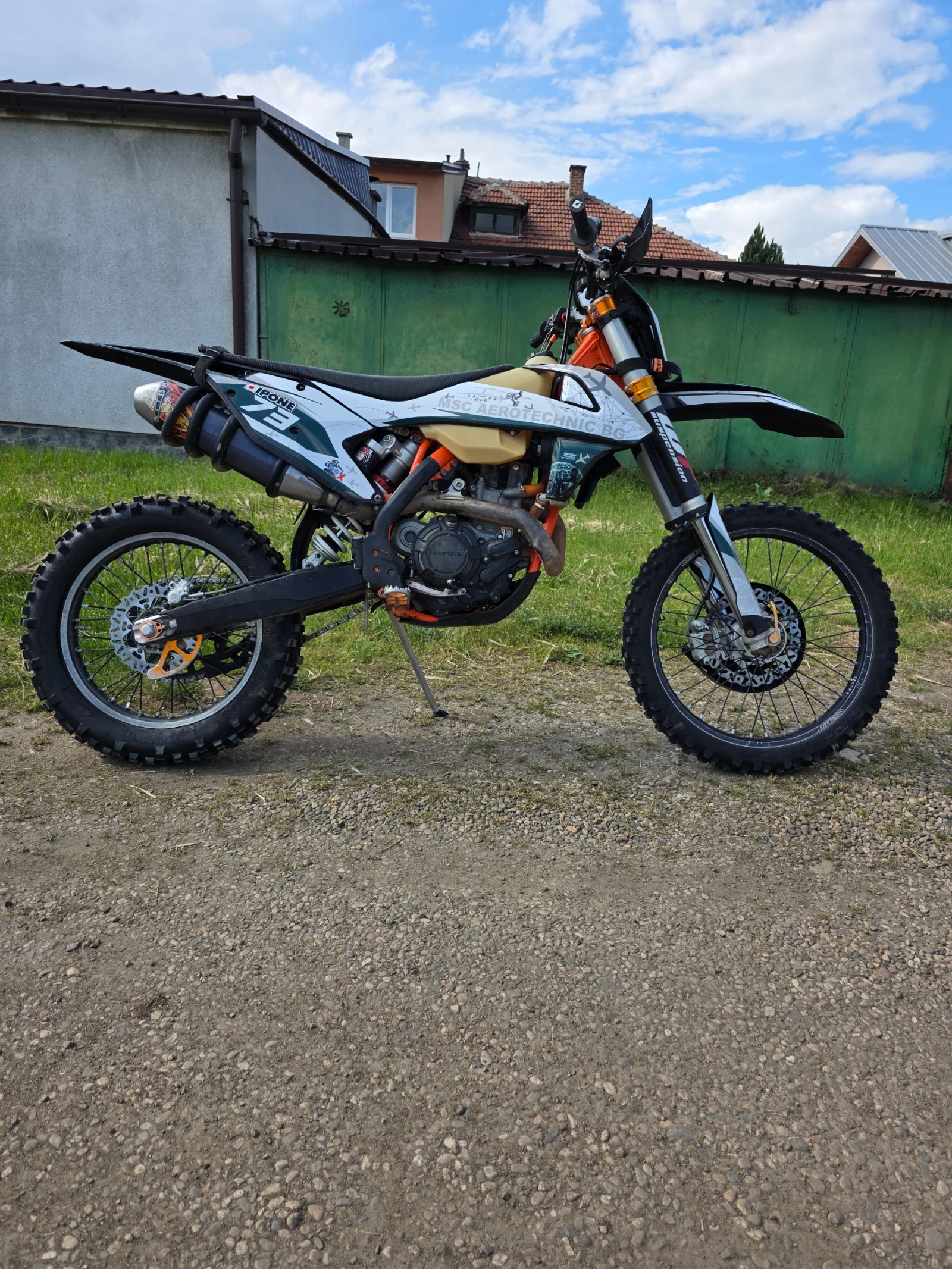 Ktm 500