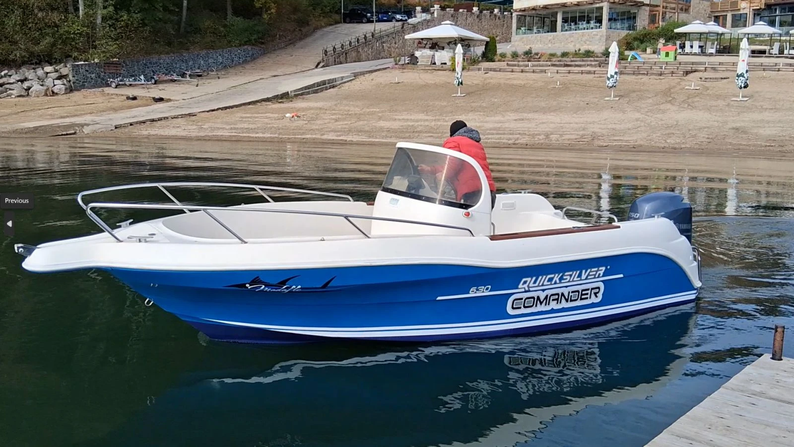   Quicksilver COMANDER | Mobile.bg   1