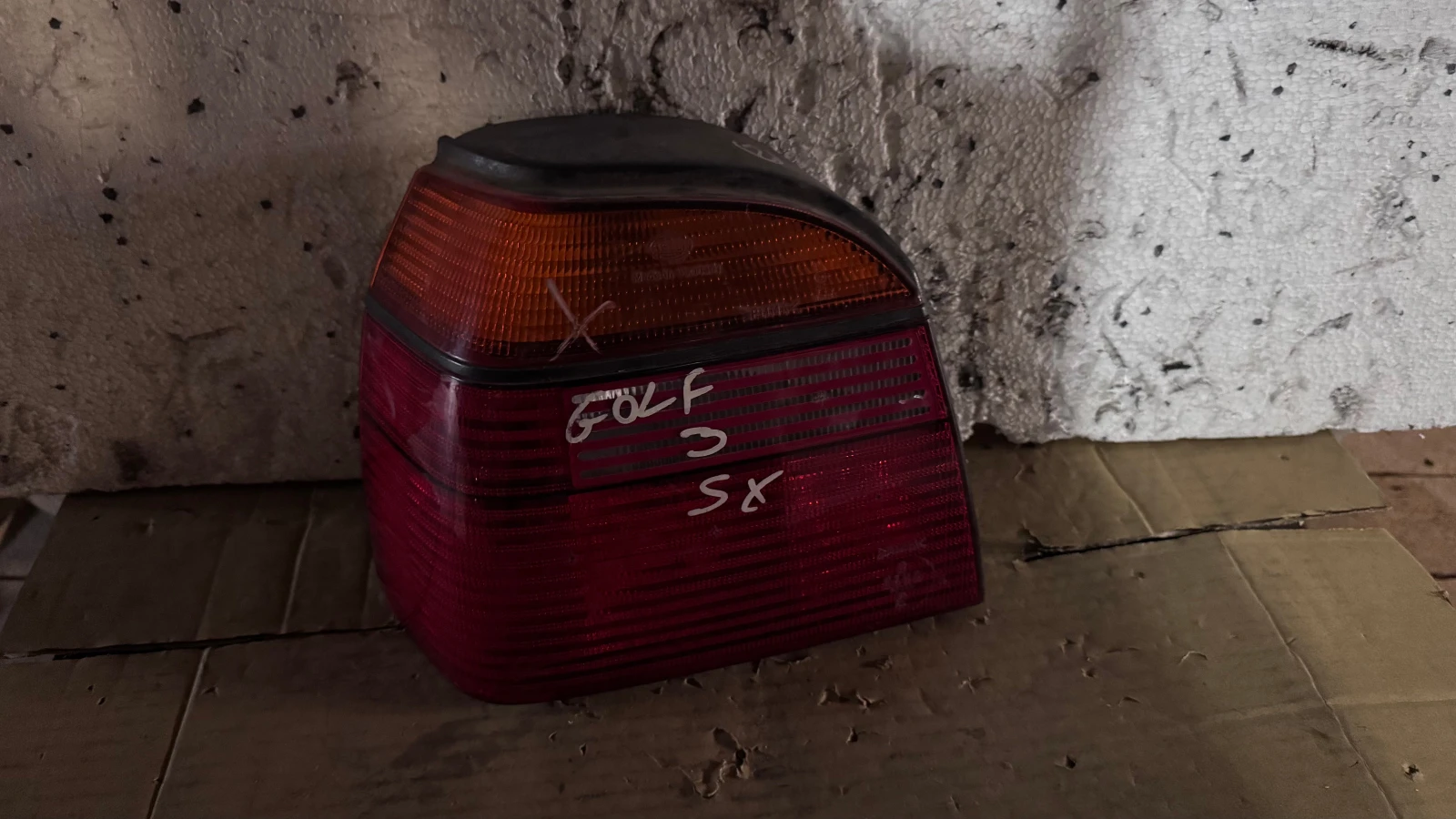  a VW Golf 3 - 1H6945257 | Mobile.bg   1