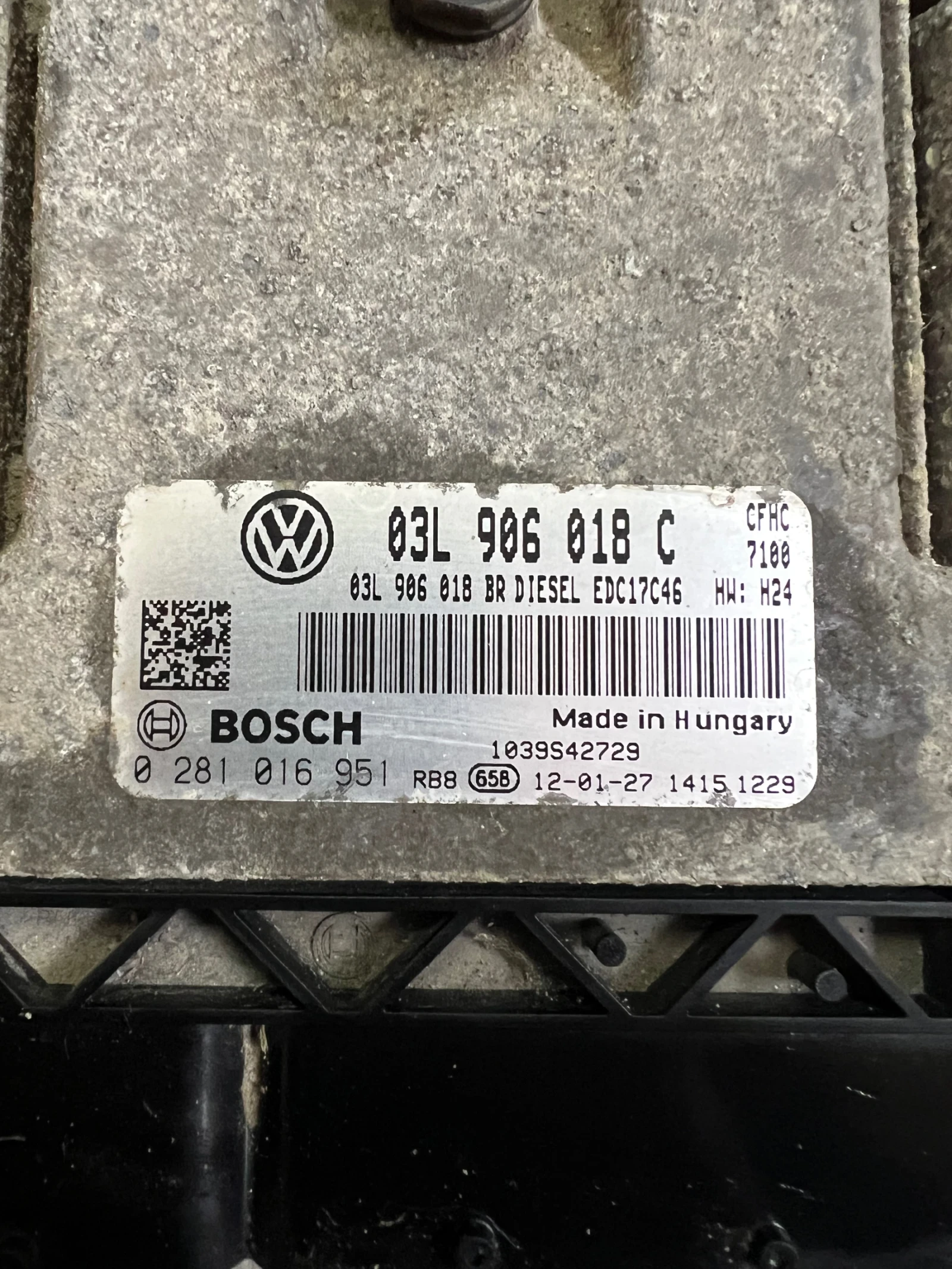 03L906018C   SKODA OCTAVIA 2.0TDI 03L 906 018 C 0281016951  EDC17C46 03L906018BR  | Mobile.bg   1