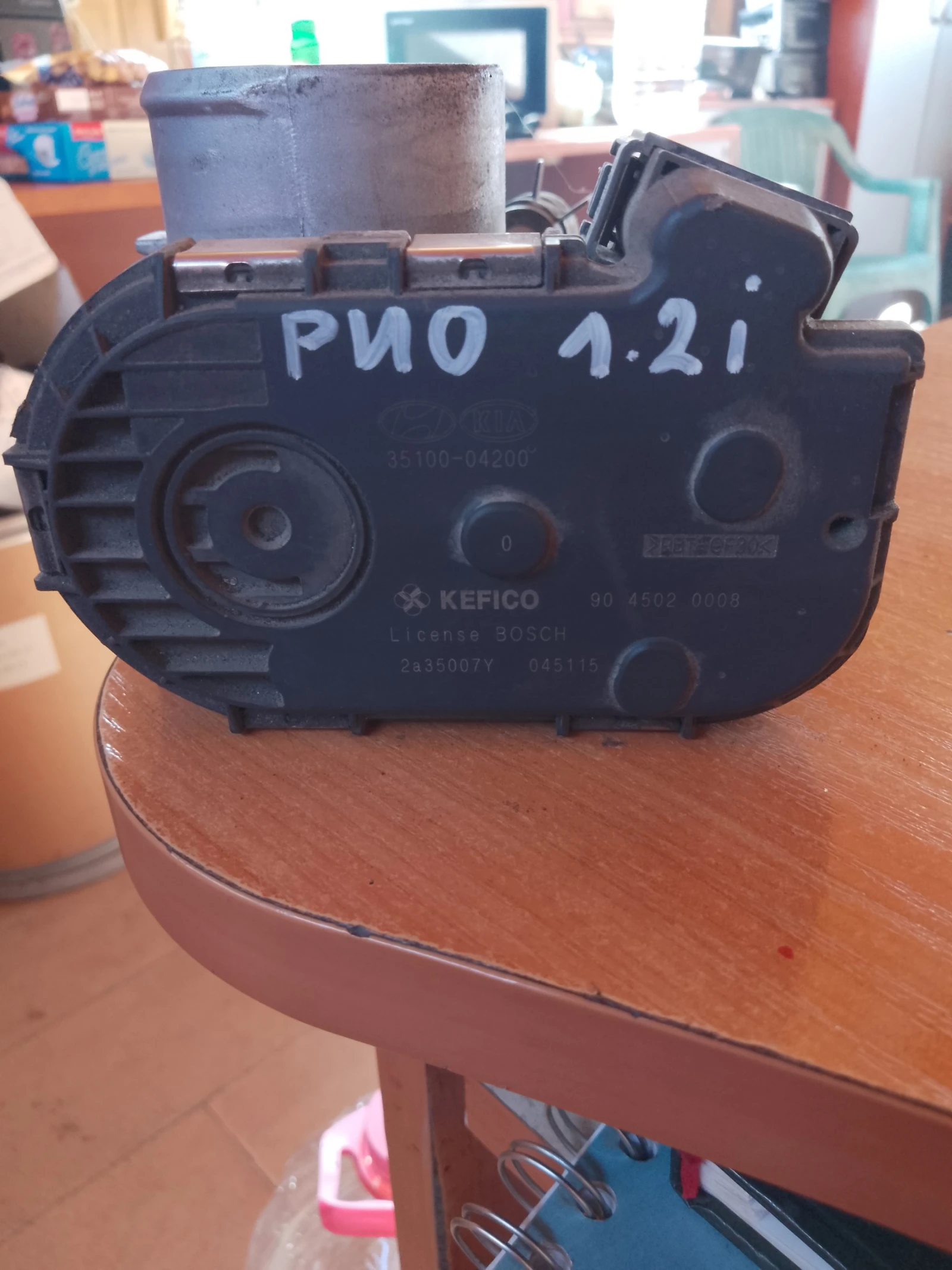 35100-04200      1.2 | Mobile.bg   1