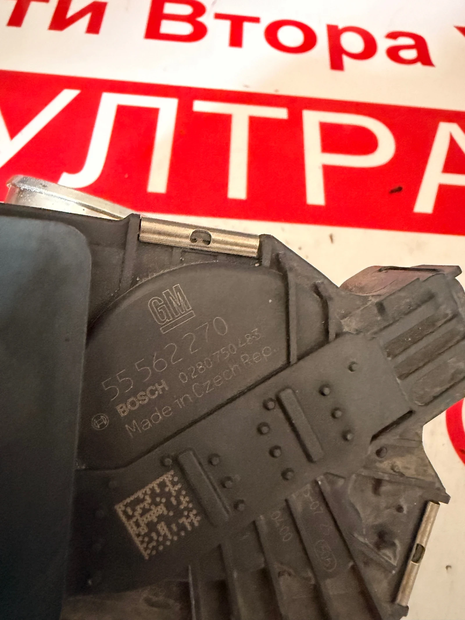 55562270 Дроселова клапа OPEL CORSA E ASTRA J 1.2 1.4i 55562270, снимка 2 - Части - 52130050