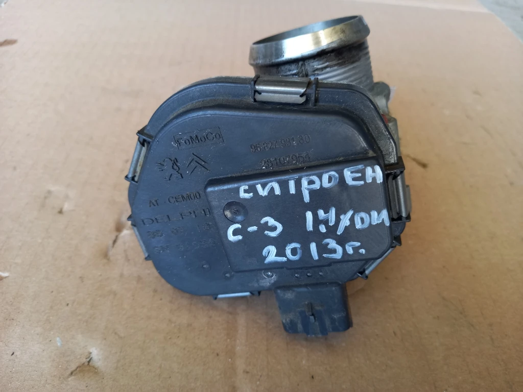 ������ ������� �3 1.4��� | Mobile.bg � ����������� 1