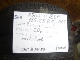 Гуми с джанти Sava 185/65R14, снимка 6