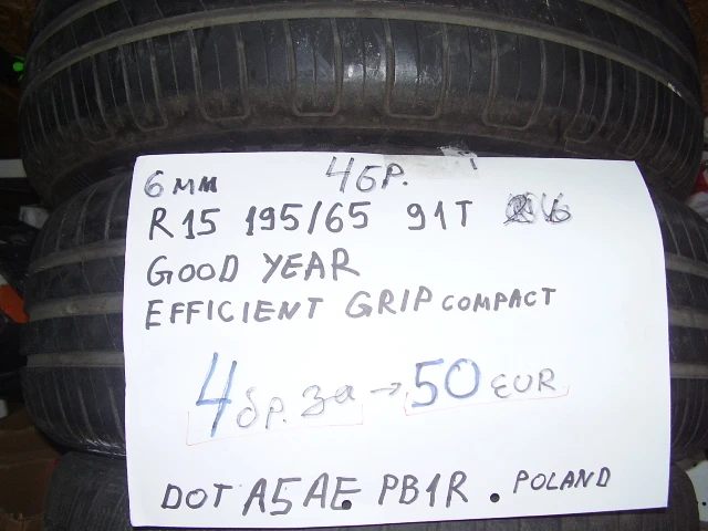 Гуми с джанти Sava 185/65R14, снимка 2 - Гуми и джанти - 54031316