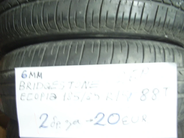 Гуми с джанти Sava 185/65R14, снимка 3 - Гуми и джанти - 54031316
