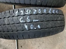      195/75R16