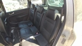 Peugeot 307 SW 2.0HDi, снимка 2