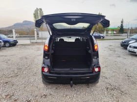 Citroen C3 Picasso 1.4 бензин - изображение 6