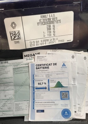 Renault Megane  ПРОДАДЕН, снимка 17