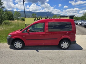 VW Caddy 1.6TDI/НАПЪЛНО ОБСЛУЖЕНА/ПЪТНИЧЕСКА, снимка 6