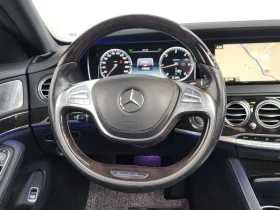 Mercedes-Benz S 350 4MATIC - САМО 30% АВАНС, снимка 13