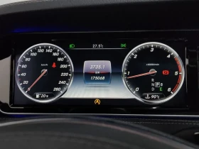 Mercedes-Benz S 350 4MATIC - САМО 30% АВАНС, снимка 8