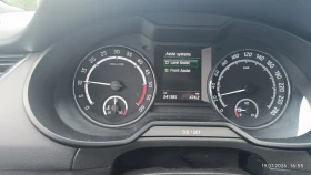 Skoda Octavia 2.0D VRS 184kc., снимка 12