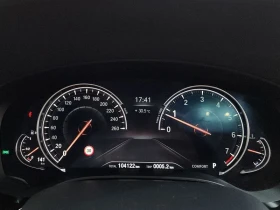 BMW 540 540i xDrive Luxury Plus| 340к.с., снимка 8