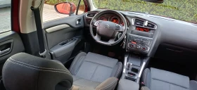 Citroen C4 АВТОМАТИК, снимка 13