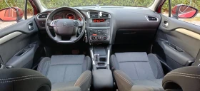Citroen C4 АВТОМАТИК, снимка 11