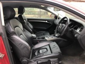 Audi A5 2.7 TDI 3.0tdi | Mobile.bg    5