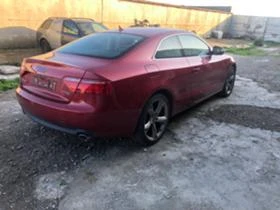 Audi A5 2.7 TDI 3.0tdi | Mobile.bg    3