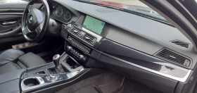 BMW 520 Сменени вериги, снимка 7
