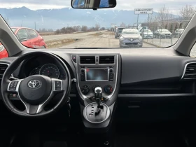 Toyota Verso S 1.3 газ + бензин Автоматик - [9] 