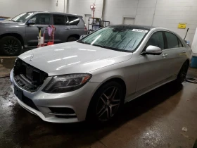 Mercedes-Benz S 550  1