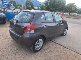 Toyota Yaris - 8500 лв. - 45802151 | Car24.bg