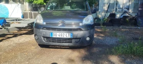 Citroen Berlingo | Mobile.bg    2