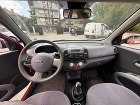 Nissan Micra K12 | Mobile.bg    12