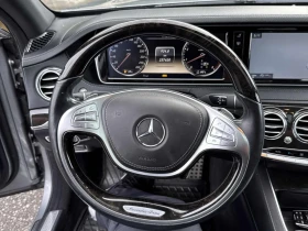 Mercedes-Benz S 550 * CARFAX * АВТО КРЕДИТ * ЦЕНА ДО БГ! - 26999 лв. - 82616787 7