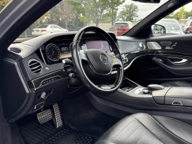 Mercedes-Benz S 550 * CARFAX * АВТО КРЕДИТ * ЦЕНА ДО БГ! - 26999 лв. - 82616787 6