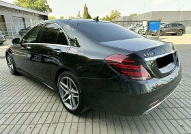 Обява за продажба на Mercedes-Benz S 450 4Matic AMG ~98 398 лв. - изображение 2
