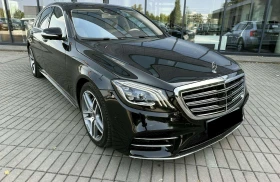 Обява за продажба на Mercedes-Benz S 450 4Matic AMG ~98 398 лв. - изображение 1