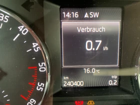 Обява за продажба на Skoda Octavia 2.0TDI ~10 790 лв. - изображение 7